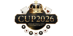 cup2026 เว็บพนันยุคใหม่ ครบครันทุกการเดิมพัน มาตรฐานระดับโลก